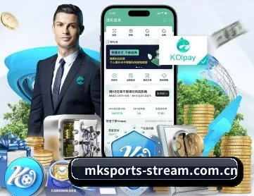 mk体育 APP