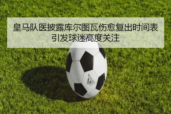 img_1781383345619_1955_1_510.jpg